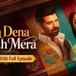 Tum Dena Saath Mera 11th June 2026 Written Update